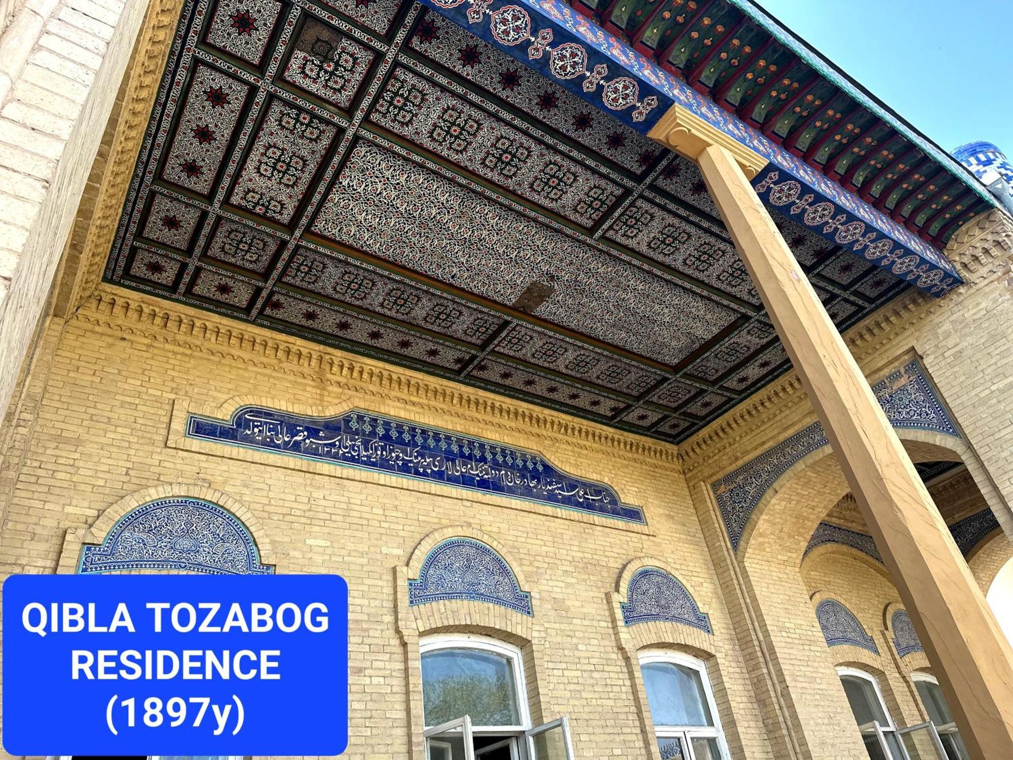 Qibla Tozabog Hotel Khiva Luaran gambar