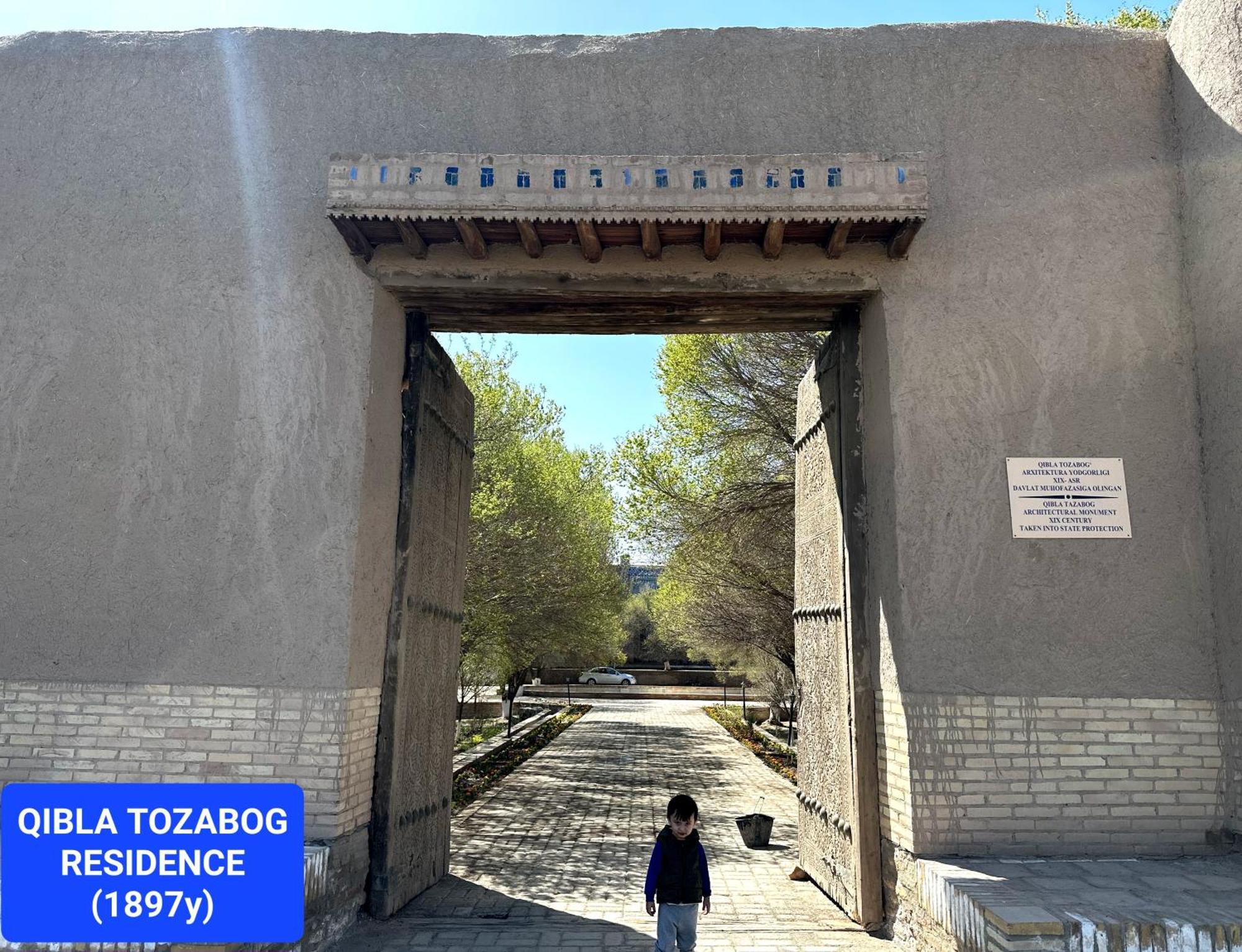 Qibla Tozabog Hotel Khiva Luaran gambar