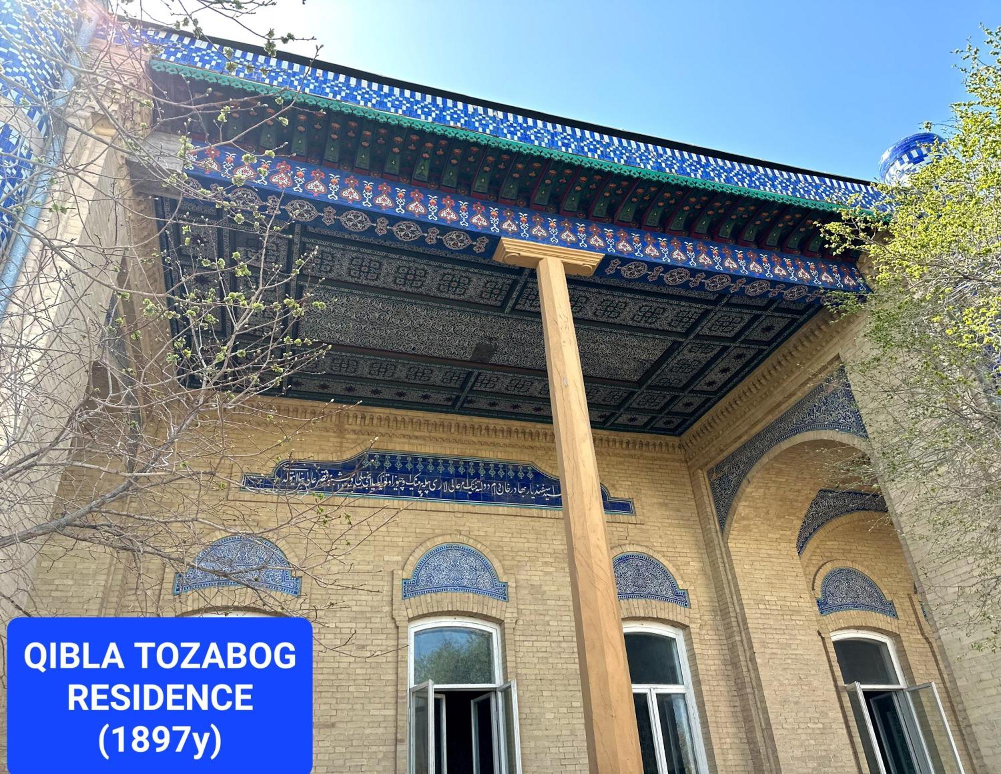 Qibla Tozabog Hotel Khiva Luaran gambar